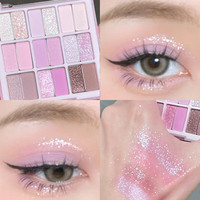Dikalu蝴蝶紫拼盘18色眼影盘哑光珠光葡萄粉紫色高光腮红平价纯欲淡妆 十八色眼影盘【清透氛围紫】