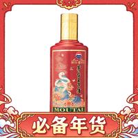 茅台 MOUTAI 王子酒 生肖蛇年 53度 酱香型白酒 500mL 单瓶装