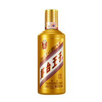 茅台 MOUTAI 53度酱香型白酒 宴请送礼 53%vol 500mL 6瓶