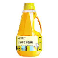 金掌门 mastergold 食用油 压榨一级 非转基因 玉米胚芽油 1.8L（富含维生素E）