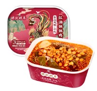 那街那巷 THAT STREET THAT LANE 红油钵钵鸡 乐山风味小吃 300g/盒