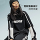 移动端、京东百亿补贴：李宁 LI-NING 短袖t恤男华晨宇同款夏季新款美式圆领宽松休闲棉质上衣文化衫 标准黑（100%棉+透气排汗） 2XL