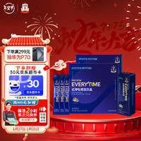 正官庄 红参EVERYTIME 玛咖牡蛎肽 300g*2盒 男性补品