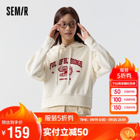 森马(Semir)卫衣女短款印花2024红色外套101124116005 奶白10501 XXL