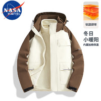 NASA MARVEL冲锋衣男士春秋外套夹克长袖上衣户外运动服登山服三合一百搭加厚 米白色 三合一 4XL （165-180斤）