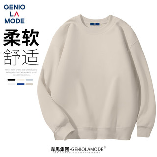 GENIOLAMODE森马集团卫衣男日系纯色休闲圆领套头上衣宽松舒适百搭长袖