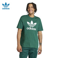 adidas 阿迪达斯 男款运动T恤 IR7976