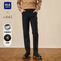 海澜之家（HLA）牛仔裤男24新款山不在高系列磨毛保暖裤子男冬季新复古回潮   推荐149~162斤