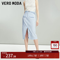 VEROMODA西装外套套装女2024春夏直筒翻领一粒扣七分袖简约通勤百搭 G41冰沁蓝色加花色-半身裙 165/84A/M