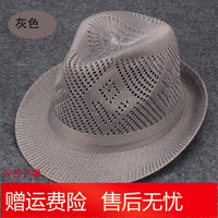 墨姿岚 中老年针织男帽透气遮阳小礼帽爵士草帽