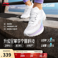 李宁 LI-NING 吾适5S 4.0 女款跑步鞋 ARSU008