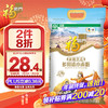 福临门 新疆优选 多用途小麦粉 5kg