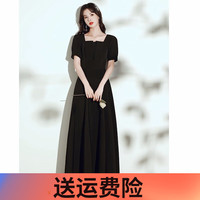 麦斯贝思 女士晚礼服裙 宴会主持演出服