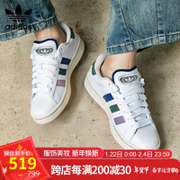 adidas ORIGINALS 三叶草男女低帮板鞋 CAMPUS 00S时尚潮流舒适运动休闲鞋 IH3279 40.5