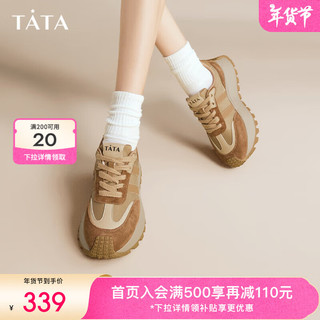 TATA 女士厚底运动休闲鞋 2024DWBH1CM3