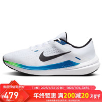 NIKE 耐克 跑步鞋男子缓震透气WINFLO 10运动鞋DV4022-103白43