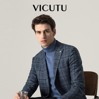 威可多(VICUTU)西装外套商务格纹羊毛西服男VBS20310398 蓝灰格纹 175/96B