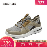 斯凯奇（Skechers）男鞋2024年轻质缓震运动鞋跑步鞋网面透气休闲鞋210797 灰褐色/棕色/TPBR 41.5