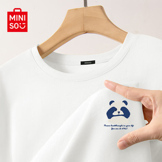 名创优品（MINISO）白色T恤男100%纯棉长袖春秋重磅二本针基础款宽松百搭圆领打底衫 白色(熊猫先森胸标) 5XL (体重230-260斤) 5XL(体重230-260斤)