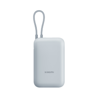 小米 Xiaomi P15ZM 自带线充电宝 口袋版 灰蓝色 10000mAh Type-C 22.5W