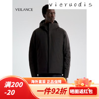 ARC'TERYX 始祖鸟 VEILANCE ALTUS DOWN JACKET 防水 男子 商务夹 Black/黑色 S