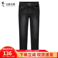 与狼共舞牛仔裤男2024秋冬季款简约纯色直筒弹力休闲男裤舒适男士牛仔裤