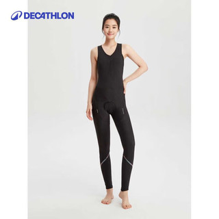 迪卡侬 DECATHLON 公路骑行服自行车骑行背带裤山地骑行裤女士长款OVBAP 女士骑行背带裤 S