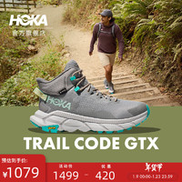 HOKA ONE ONE男女款冬季中帮轻量舒适防水户外徒步鞋TRAIL CODE GTX 银河灰/湖绿色-男 46 银河灰/湖绿色-男