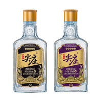 五粮液 WULIANGYE 绵柔尖庄小酒版 浓香型白酒 包装箱  50度 100mL 2瓶 黑标+紫标