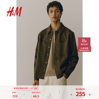 H&M男装夹克2024年秋冬新款柔软简约长袖保暖外套式衬衫衬衣1240965