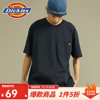 dickies短袖T恤 简约短袖T恤 男式棉舒适宽松上衣 t恤男DK012306 深海军蓝 M