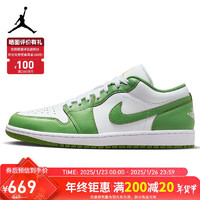 AIR JORDAN 正代系列 Air Jordan 1 Low Se 男子运动板鞋 HF4823-100 白/叶绿/闪电蓝 42.5