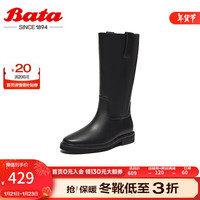Bata时装靴女2024冬季英伦牛皮百搭长筒通勤骑士靴53901D新年 黑色 38