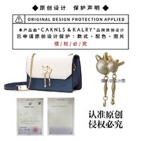 CAKNLS & KALRY CAKNLS KALRY CK轻奢包包女包单肩包女士斜挎包520女友女 CK-05香槟色