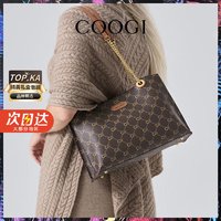 COOGI 包包女包品牌奢侈女士包新年情人节生日礼物送女友老婆 咖啡色