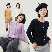 网易严选 自带法式慵懒buff 复古短款珍珠扣开衫针织衫