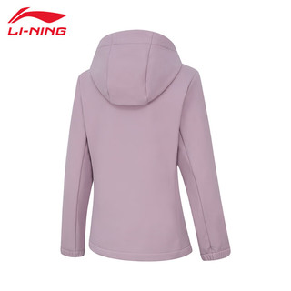 李宁（LI-NING）运动风衣女秋冬2025防风保暖运动休闲跑步衣服时尚外套登山服 仙霞紫-【加绒】防泼水 XL 仙霞紫-加绒