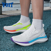 沃特（VOIT）速刹专业马拉松全掌碳板推进板超临界竞速超轻减震跑步鞋