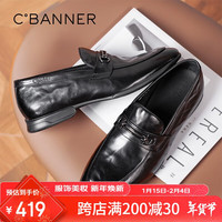 C.BANNER千百度真皮男鞋秋季头层牛皮一脚蹬商务休闲懒人套脚乐福鞋男