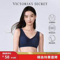 VICTORIA'S SECRET Q弹软支撑果冻条小雏菊老花蕾丝返定杯薄杯无钢圈背心文 98L4 11216629 XS