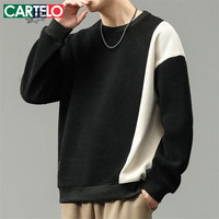 卡帝乐鳄鱼（CARTELO）卫衣男士冬季宽松灯芯绒外套男装圆领打底衫上衣 黑色 L 