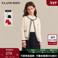 E·LAND KIDS童装2024年早春女童复古学院风圆领针织两件套 Ivory象牙白/39 140cm