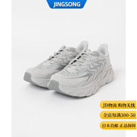 Hoka One One【 JD物流】男士CLIFTONLS运动鞋户外潮流百搭 灰色 27.5