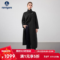 Navigare意大利小帆船女士长款立领毛呢大衣宽松风衣外套2341474503 灰