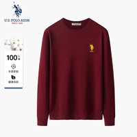 U.S. POLO ASSN. USPA男士针织衫简约商务毛衣秋冬纯棉保暖