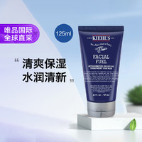 Kiehl's 科颜氏 男士活力保湿乳液 125ml