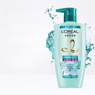 欧莱雅（LOREAL）洗发水露玻尿酸去屑止痒透明质酸柔顺控油清洁改善头皮新年 洗发露700ml+润发乳400ml