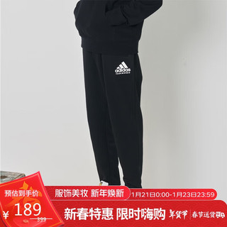 adidas 阿迪达斯 NEO adidas 阿迪达斯 TR71SS-BW 男子运动长裤