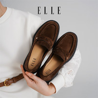 ELLE 乐福鞋女鞋2024新款单鞋复古英伦风皮鞋磨砂工作鞋子一脚蹬 巧色 37 (235mm) 标准码