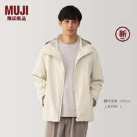 无印良品（MUJI）男式 不易沾水 风帽夹克 男士外套 25年春季 AD0X5A5S 象牙色 S （165/84A）